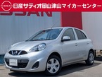 1.2 X Vセレクション