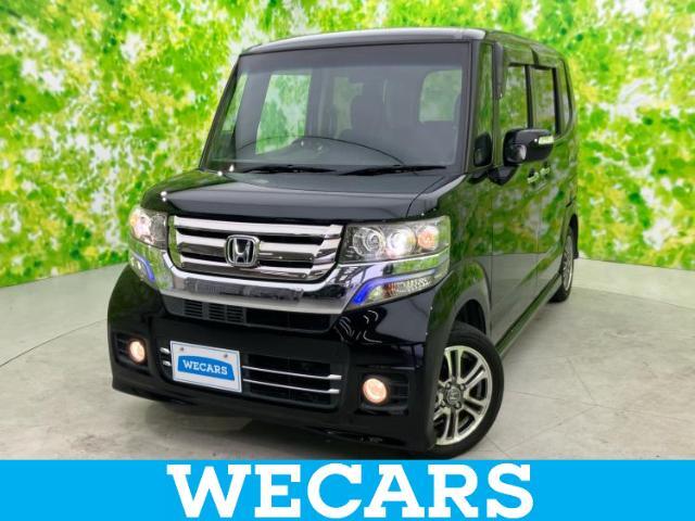 WECARS（ウィーカーズ）は全国250店舗展開！作業の都合上、車両をご覧頂けない場合がございます。来店前にお問合せ下さい