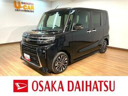 ダイハツ タント 660 カスタム RS 届出済未使用車/バックカメラ対応車