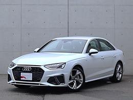アウディ A4 40 TDI クワトロ Sライン ディーゼルターボ 4WD コンフォートP　ACC　全方位カメラ　ETC