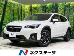 スバル XV 1.6i-L アイサイト 4WD 4WD 禁煙車 アイサイトver3