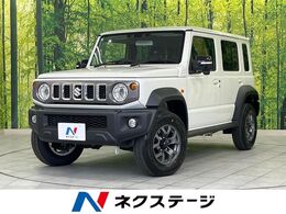 スズキ ジムニーノマド 1.5 FC 4WD 衝突軽減 レーダークルーズ 純正15インチAW