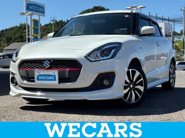 WECARS（ウィーカーズ）は全国250店舗展開！お客様が安心してカーライフをお楽しみいただけるよう社員一同心を込めてサポートいたします。