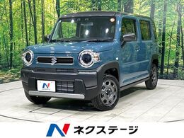 スズキ ハスラー 660 ハイブリッド G 2トーンカラー 届出済未使用車 デュアルカ