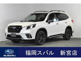 スバル フォレスター SPORT 