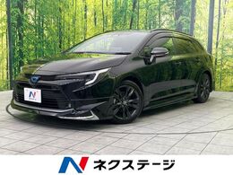 トヨタ カローラツーリング 1.8 ハイブリッド WxB ナビ 衝突軽減 レーダークルーズ 禁煙車