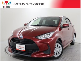 トヨタ ヤリス 1.5 ハイブリッド Z メモリーナビ　全周囲カメラ　ワンオーナー