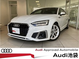 アウディ A5 45 TFSI クワトロ Sライン 4WD ダンピングコントロール スポーツサスペン