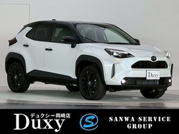 トヨタ ヤリスクロス 1.5 ハイブリッド Z ウルバーノ 特別限定車　特別限定ローン　トヨタチーム