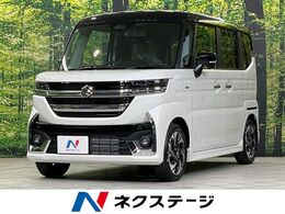 スズキ スペーシア 660 カスタム ハイブリッド XSターボ 届出済未使用車 衝突軽減装置 レーダークル
