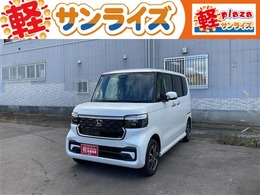 ホンダ N-BOX 660 4WD 届出済未使用車 4WD