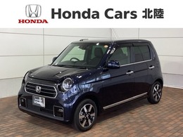 ホンダ N-ONE 660 プレミアム Honda SENSING 新車保証 禁煙 試乗車 ナビ