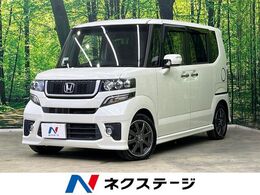ホンダ N-BOX 660 モデューロX G ターボパッケージ 両側電動スライド 純正8型ナビ バックカメ