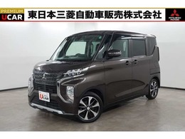 三菱 eKクロススペース 660 T 禁煙　9型ナビ　先進安全・快適・後席PKG