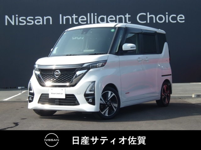 人気の軽自動車☆ルークス☆日産の先進技術の安全装置が標準装備です。