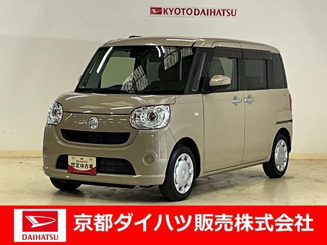 衝突回避支援システムのスマートアシストIII搭載で安全・安心♪　納車の際にはダイハツ（ディーラー）で車検整備を実施して消耗品も交換して2年付きで、お渡ししますので、さらに安心☆