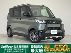 660 T プレミアム