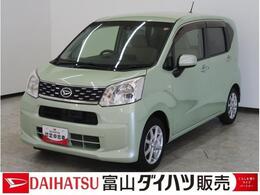 ダイハツ ムーヴ 660 X SAII 衝突被害軽減B　Bカメラ　盗難防止