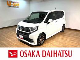 ダイハツ ムーヴ 660 カスタム X ハイパー SA 1年保証/衝突軽減ブレーキ/8インチナビ/ETC