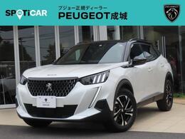 プジョー SUV 2008 GT ブルーHDi ディーゼルターボ 新車保証継承 パノラミックガラスルーフ