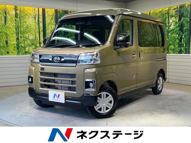 届出済未使用車　両側電動ドア　スマートアシスト　レーダークルーズ
