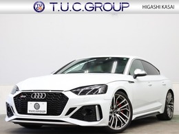 アウディ RS5スポーツバック 2.9 4WD アウディEXC コンフォP RSスポEX 後期 1オ