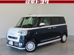 ダイハツ ムーヴキャンバス 660 ストライプス G 全方位モニター付き