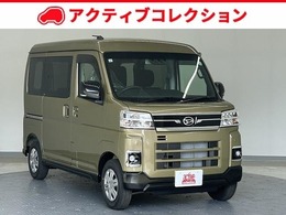 ダイハツ アトレー 660 RS 届出済未使用車 衝突軽減B 両側Pスライド