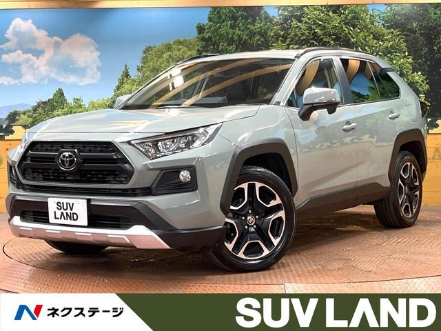 禁煙車　9型ナビ　バックカメラ　レーダークルーズ　セーフティセンス