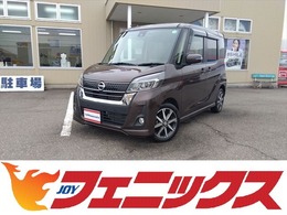 日産 デイズルークス 660 ハイウェイスターX Vセレクション SDナビ　Bluetooth ドラレコ　両側パワスラ