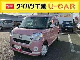 ダイハツ ムーヴキャンバス 660 X ホワイトアクセント リミテッド SAIII 7型CD/DVDチューナー 全周囲M 両側パワスラ