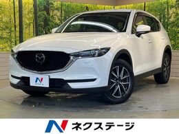マツダ CX-5 2.2 XD プロアクティブ ディーゼルターボ 4WD 純正ナビ 全周囲カメラ 衝突軽減 BSM 禁煙