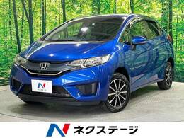 ホンダ フィット 1.3 13G Fパッケージ 4WD 寒冷地仕様 衝突軽減