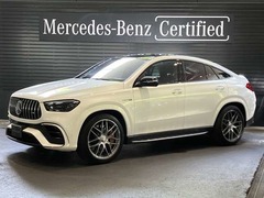 メルセデスAMG GLEクラス (クーペ) の中古車 63 S 4マチックプラス (ISG搭載モデル) 4WD MP202402 東京都八王子市 1958.0万円