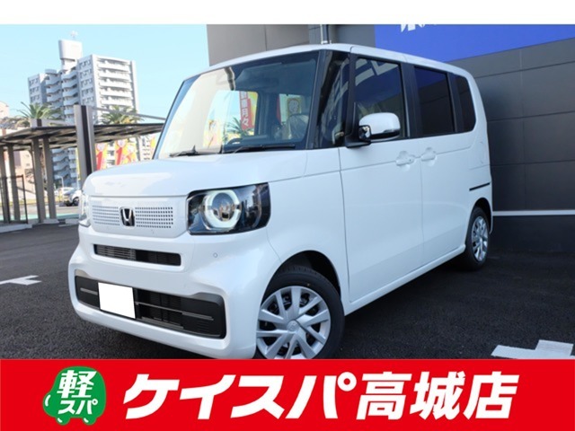 ◇軽スパは車検から整備、板金塗装と全ての工程を自社で行えます！車販だけでなくアフターフォローも当社にお任せください！低金利のローンもご用意してますのでお気軽にお問い合わせ下さい◇