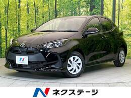 トヨタ ヤリス 1.0 X 禁煙車 衝突軽減ブレーキ