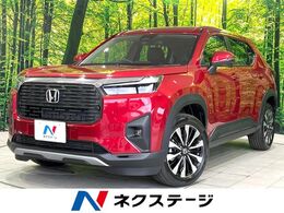 ホンダ WR-V 1.5 Z リアカメラ ハーフ合皮シート ルーフレール