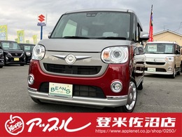 ダイハツ ムーヴキャンバス 660 G ブラックインテリア リミテッド SAIII 衝突回避支援　両側パワスラ