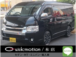 トヨタ ハイエース 2.7 GL ロング ミドルルーフ 車中泊ベット・1オナ・ナビフリップダウン