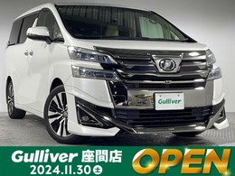 トヨタ ヴェルファイア 2.5 V 純正9型ナビ レーダークルコン モデリスタ