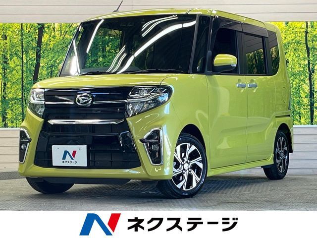 在庫台数熊本県下最大級！クルマ探しはネクステージ熊本東店へ！