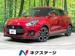 スズキ スイフト スポーツ 1.4 セーフティパッケージ装着車 ターボ ナビ バックカメラ 衝突軽減 ETC