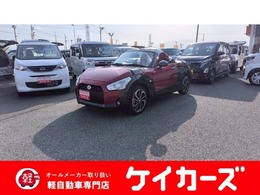 ダイハツ コペン エクスプレイ 660 オートマ　オートエアコン　純正ナビ