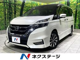 日産 セレナ 2.0 ハイウェイスター VセレクションII 禁煙 BIGX10型ナビ フリップダウンモニター