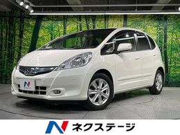 ホンダ フィットハイブリッド 1.3 ナビプレミアムセレクション 純正ナビ　バックカメラ　禁煙車　コーナー