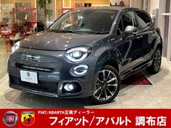 フィアット 500X の中古車 スポーツ 東京都調布市 328.8万円