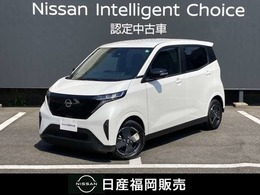 日産 サクラ X 9インチナビ・アラウンドビューモニター