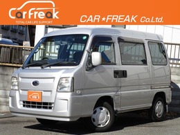 スバル サンバー 660 ディアス 最終型　ワンオーナー車　整備記録簿