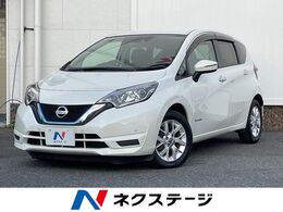 日産 ノート 1.2 e-POWER X 禁煙車 純正SDナビ 衝突被害軽減シス