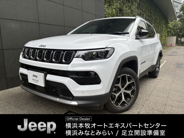 【2025M6 Compass LIMITED 】10.1インチ最新U-Connect搭載！Apple Car Play / Android Auto  アダプティブクルーズほか機能満載の一台です！